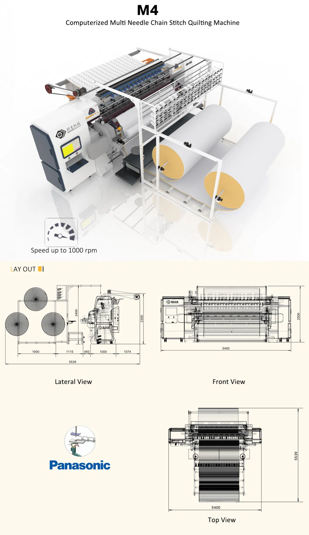 Thickened Quilting Computerized Chain Stitch Multi-Needle Quilting Machine M4